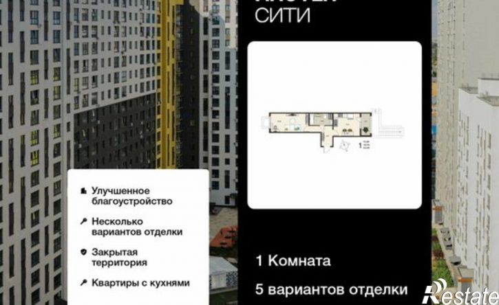 1-комн квартира в новом доме ул Энгельса, 115А,  д. 115А