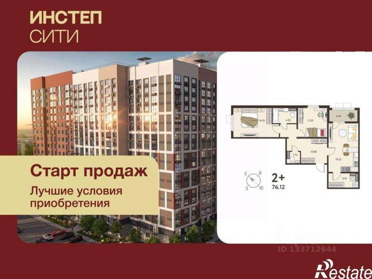 2-комн квартира в новом доме ул Энгельса, 115А,  д. 115А