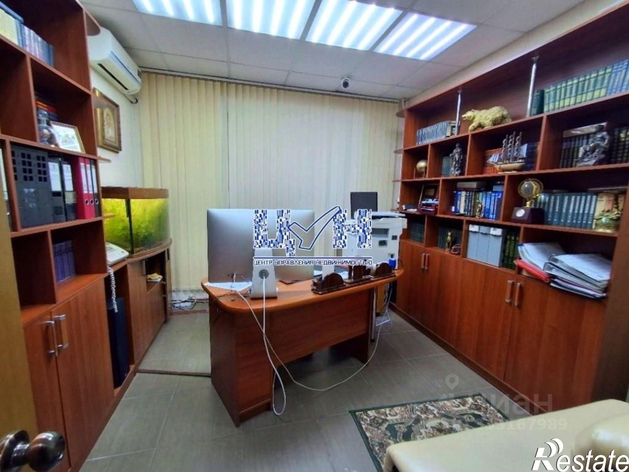 Купить офис, помещение под офис за 8 900 020 рублей на ул Радищева, 64