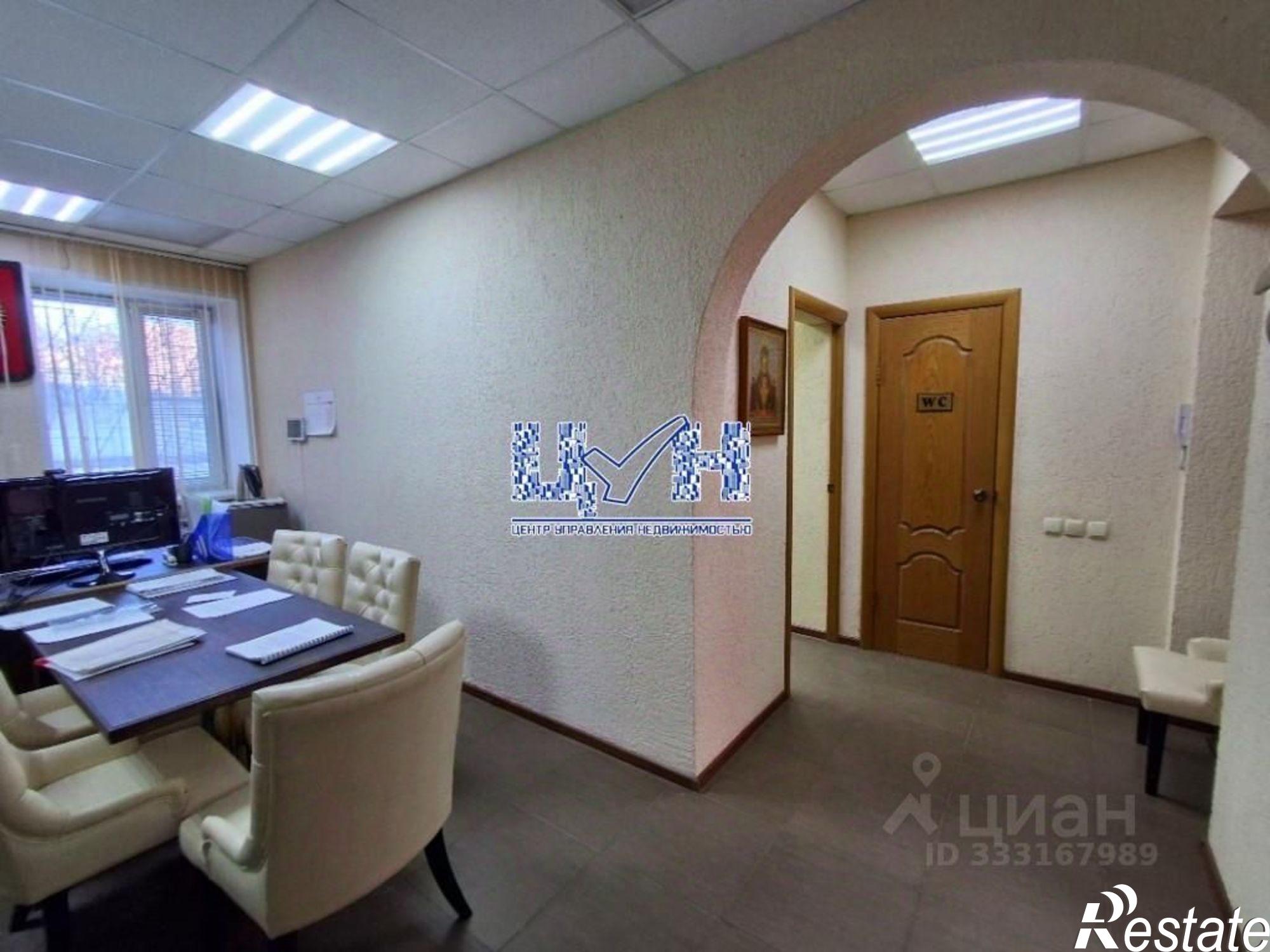 Купить офис, помещение под офис за 8 900 020 рублей на ул Радищева, 64