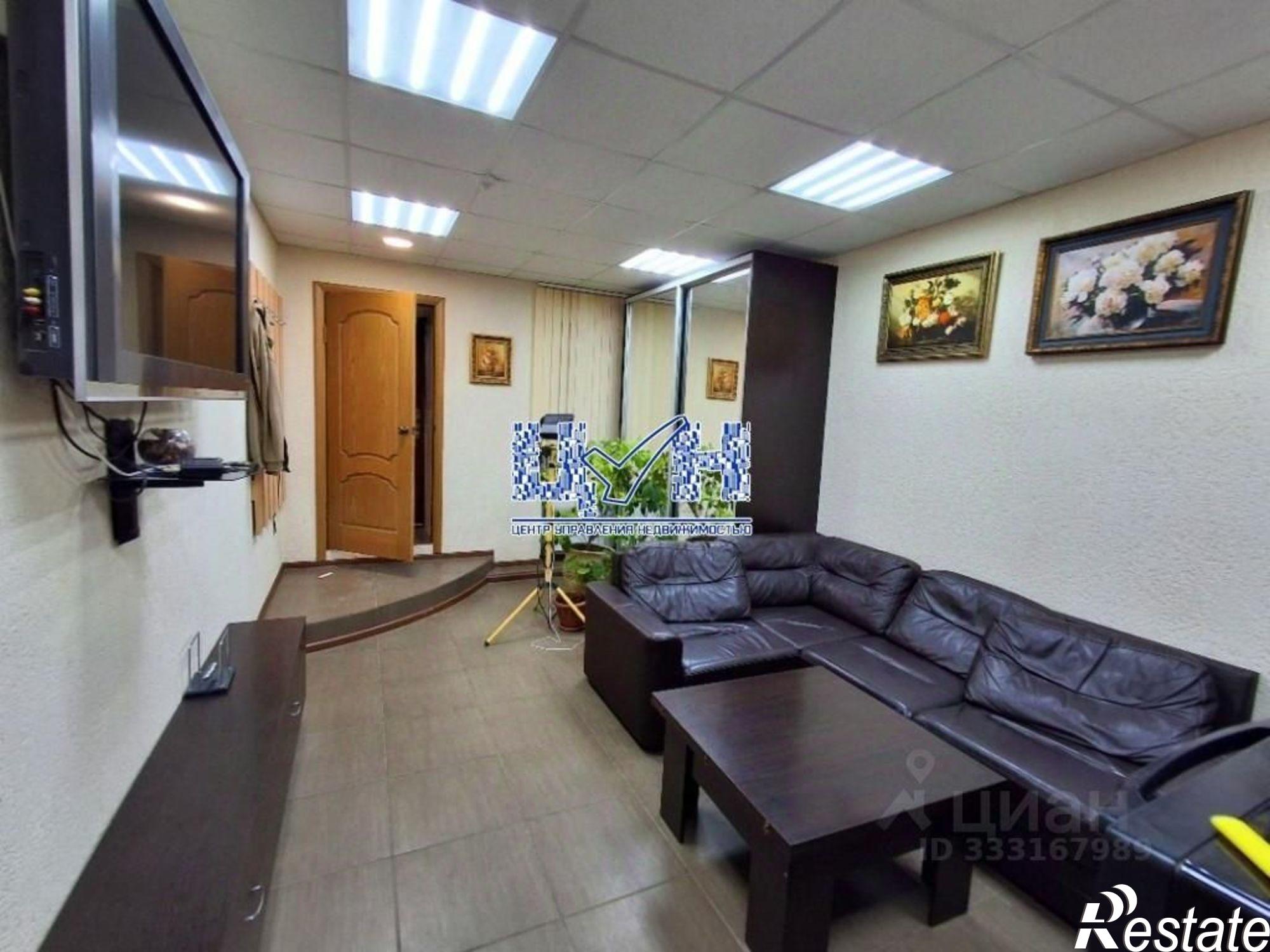 Купить офис, помещение под офис за 8 900 020 рублей на ул Радищева, 64