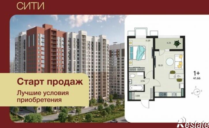 1-комн квартира в новом доме микрорайон Курского Завода Тракторных Запчастей