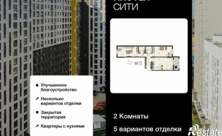 2-комн квартира в новом доме ул Энгельса, 115А,  д. 115А