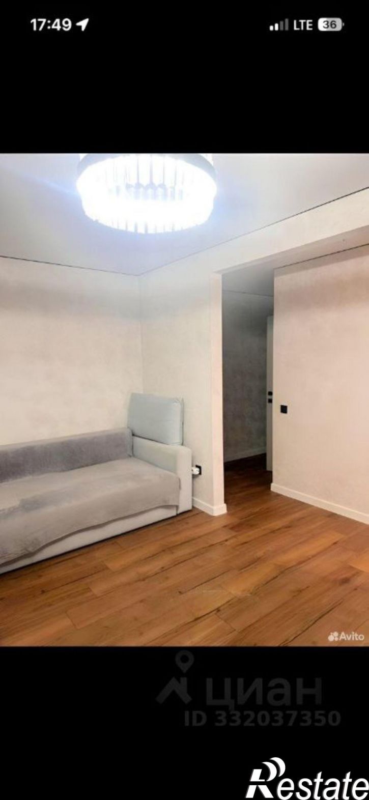 2-комн квартира ул Союзная, 27,  д. 27