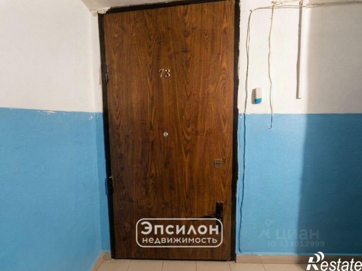 2-комн квартира Элеваторный пр-д, 3,  д. 3