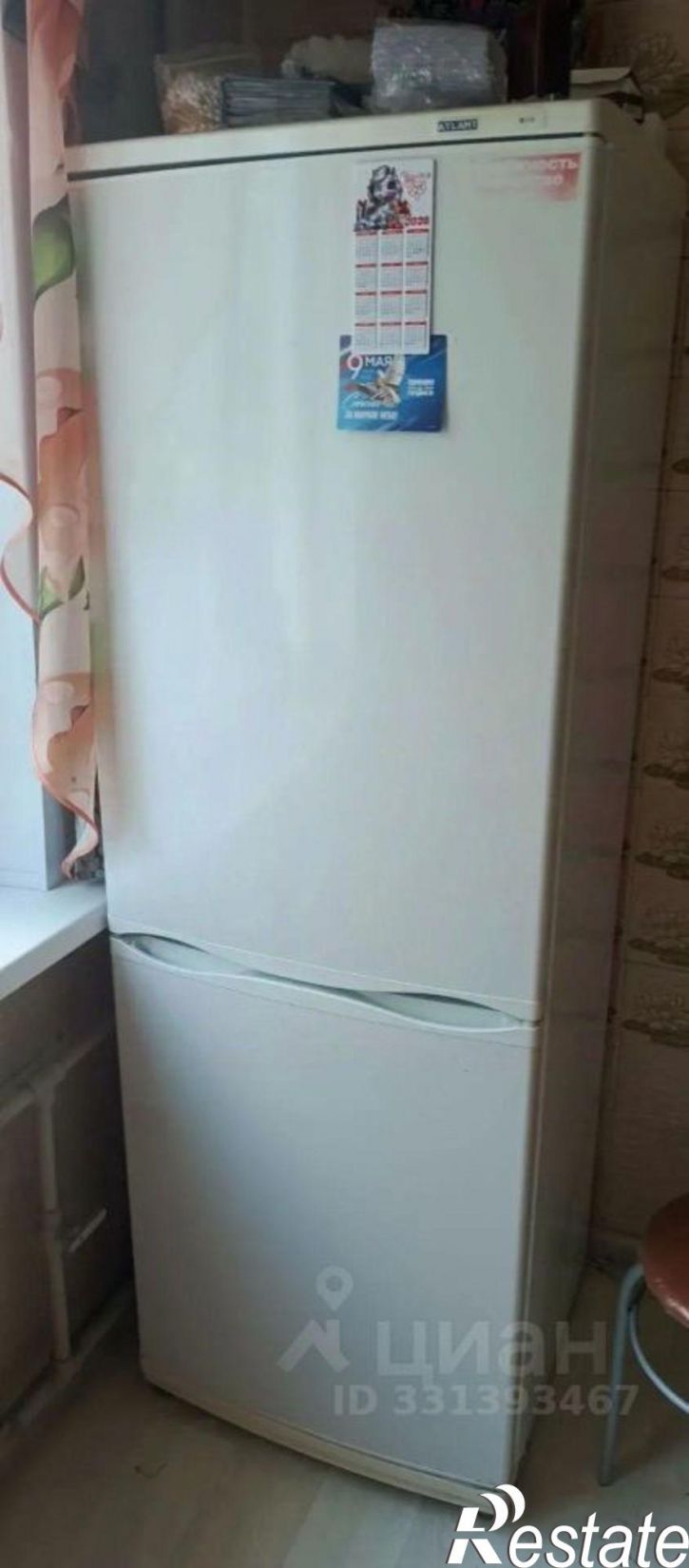 2-комн квартира пр-кт Дружбы, 7,  д. 7