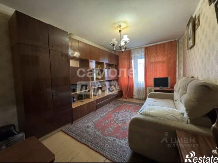 2-комн квартира ул Ватутина, 20,  д. 20
