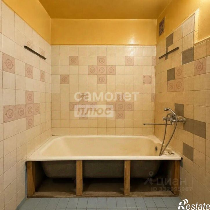 2-комн квартира ул Ватутина, 20,  д. 20