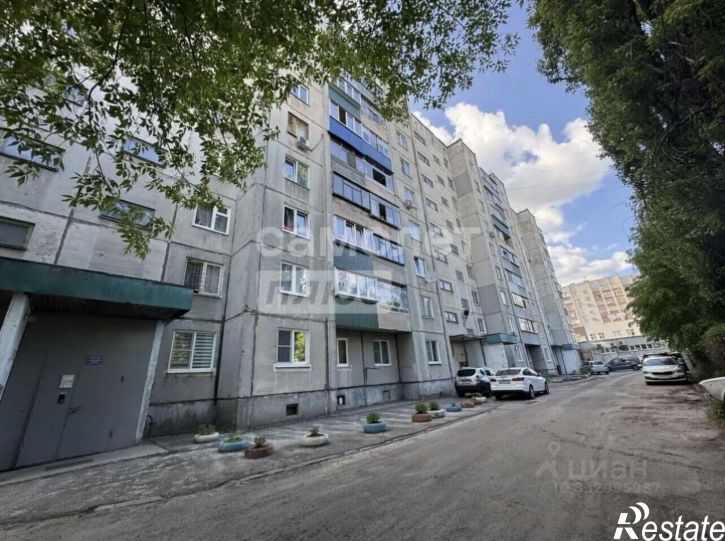 2-комн квартира ул Ватутина, 20,  д. 20