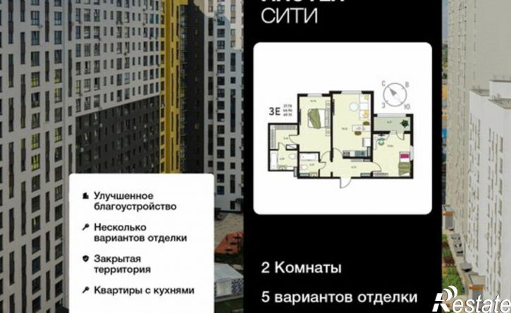 2-комн квартира в новом доме ул Энгельса, 115А/1,  д. 115А/1