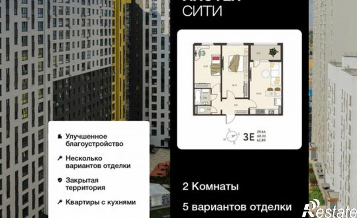 2-комн квартира в новом доме ул Энгельса, 115А,  д. 115А