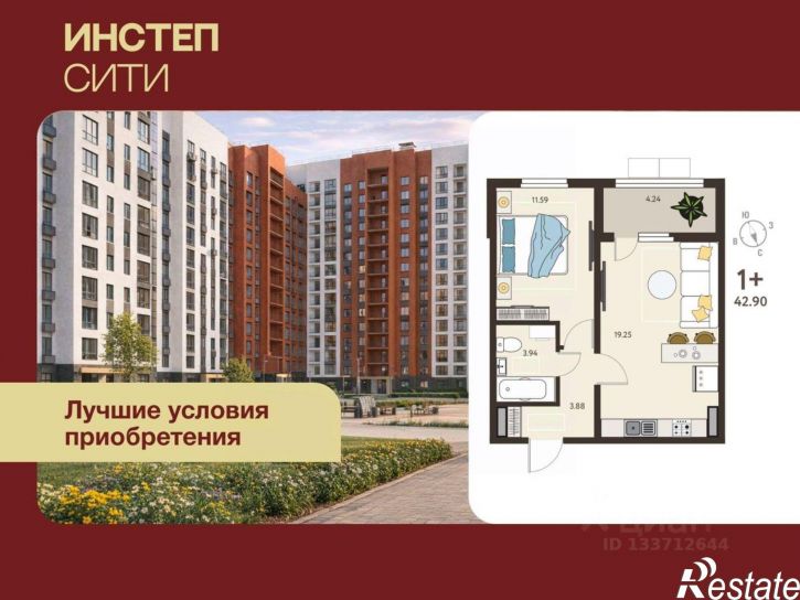 1-комн квартира в новом доме ул Энгельса, 115А,  д. 115А
