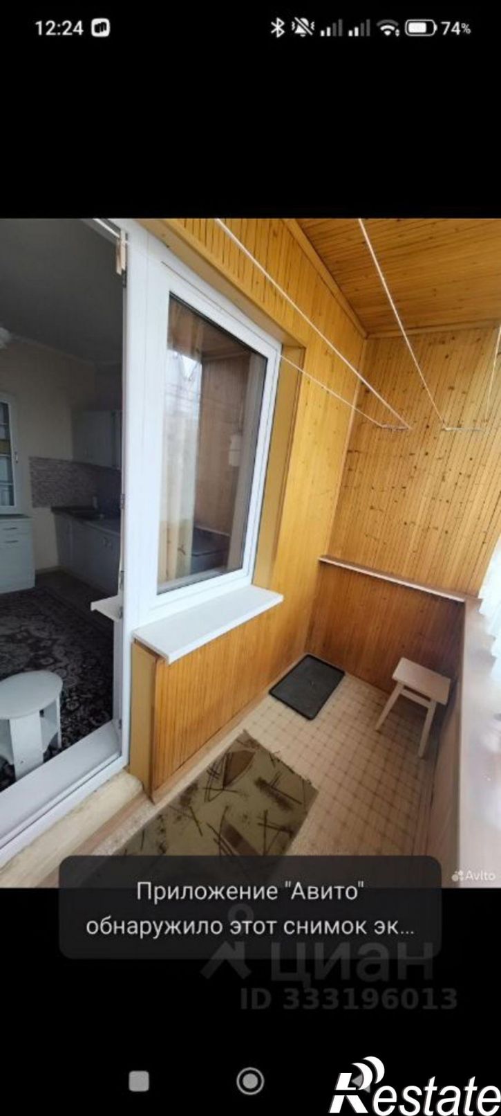 1-комн квартира пр-кт Хрущева, 21,  д. 21