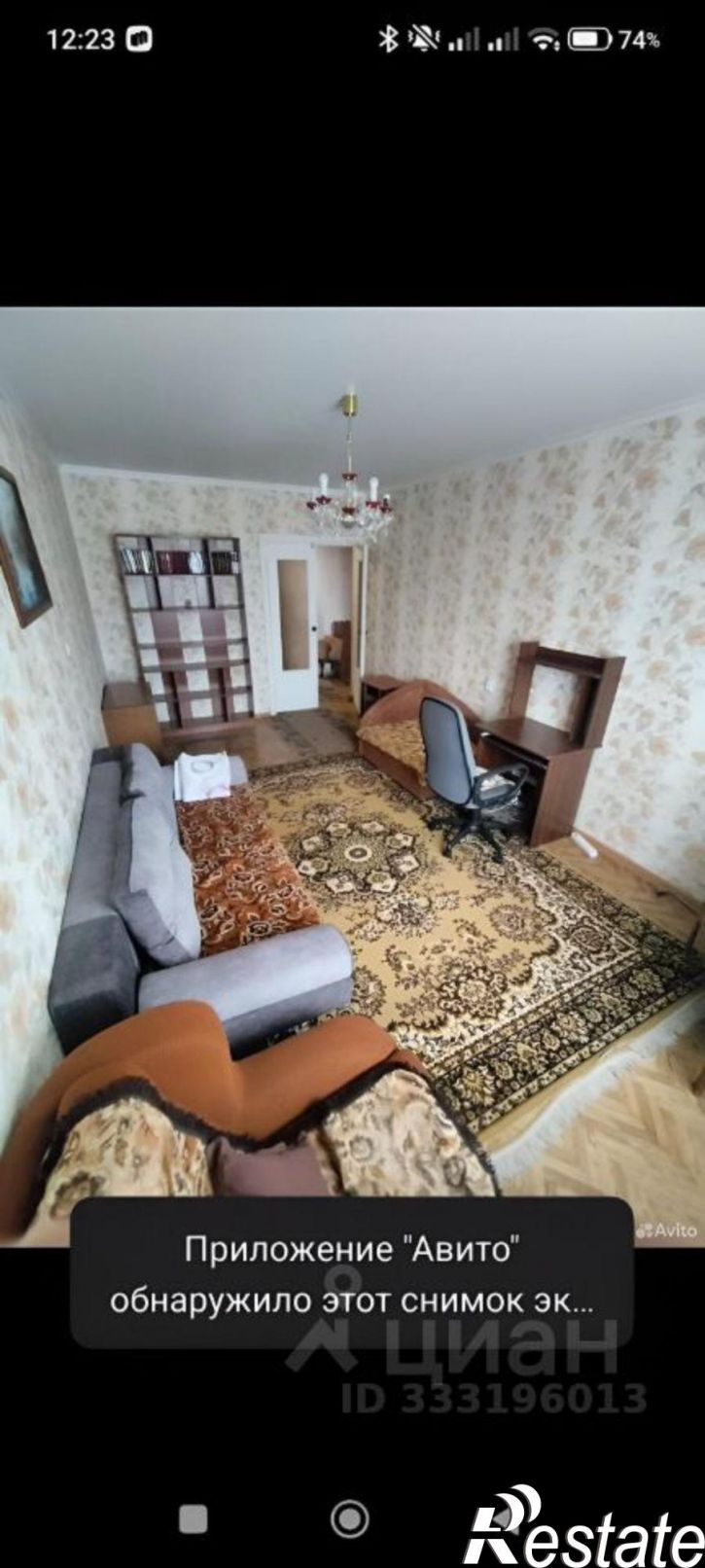 1-комн квартира пр-кт Хрущева, 21,  д. 21