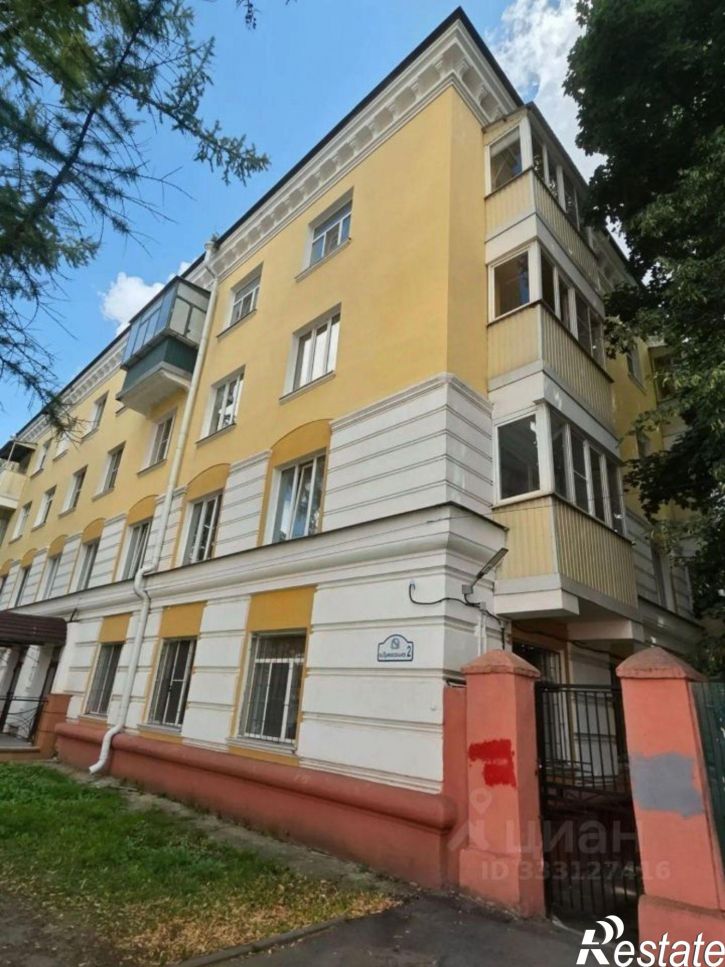 2-комн квартира ул Привокзальная, 2,  д. 2