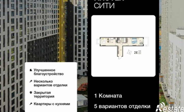 1-комн квартира в новом доме ул Энгельса, 115А,  д. 115А