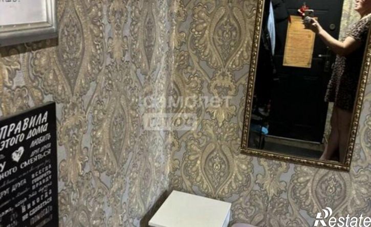 2-комн квартира ул Краснознаменная, 20Б,  д. 20Б