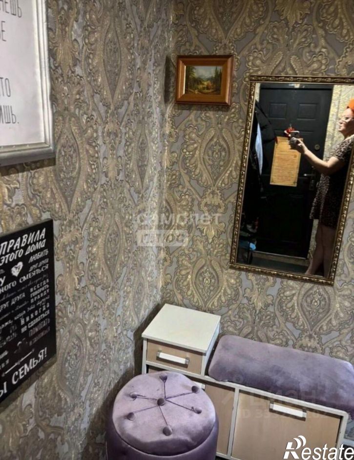 2-комн квартира ул Краснознаменная, 20Б,  д. 20Б