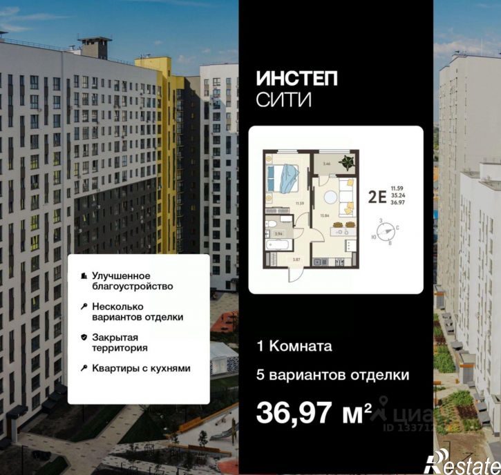 1-комн квартира в новом доме ул Энгельса, 115А,  д. 115А