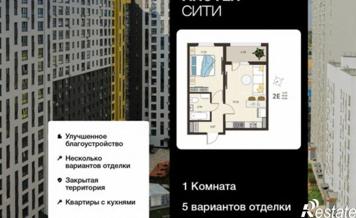 1-комн квартира в новом доме ул Энгельса, 115А,  д. 115А