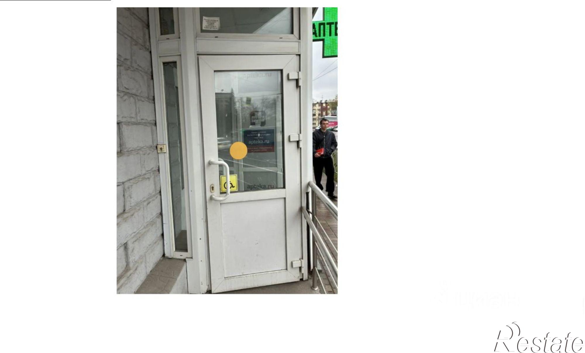 Сдать торговое помещение за 85 001 рублей на ул Карла Маркса, 66/3