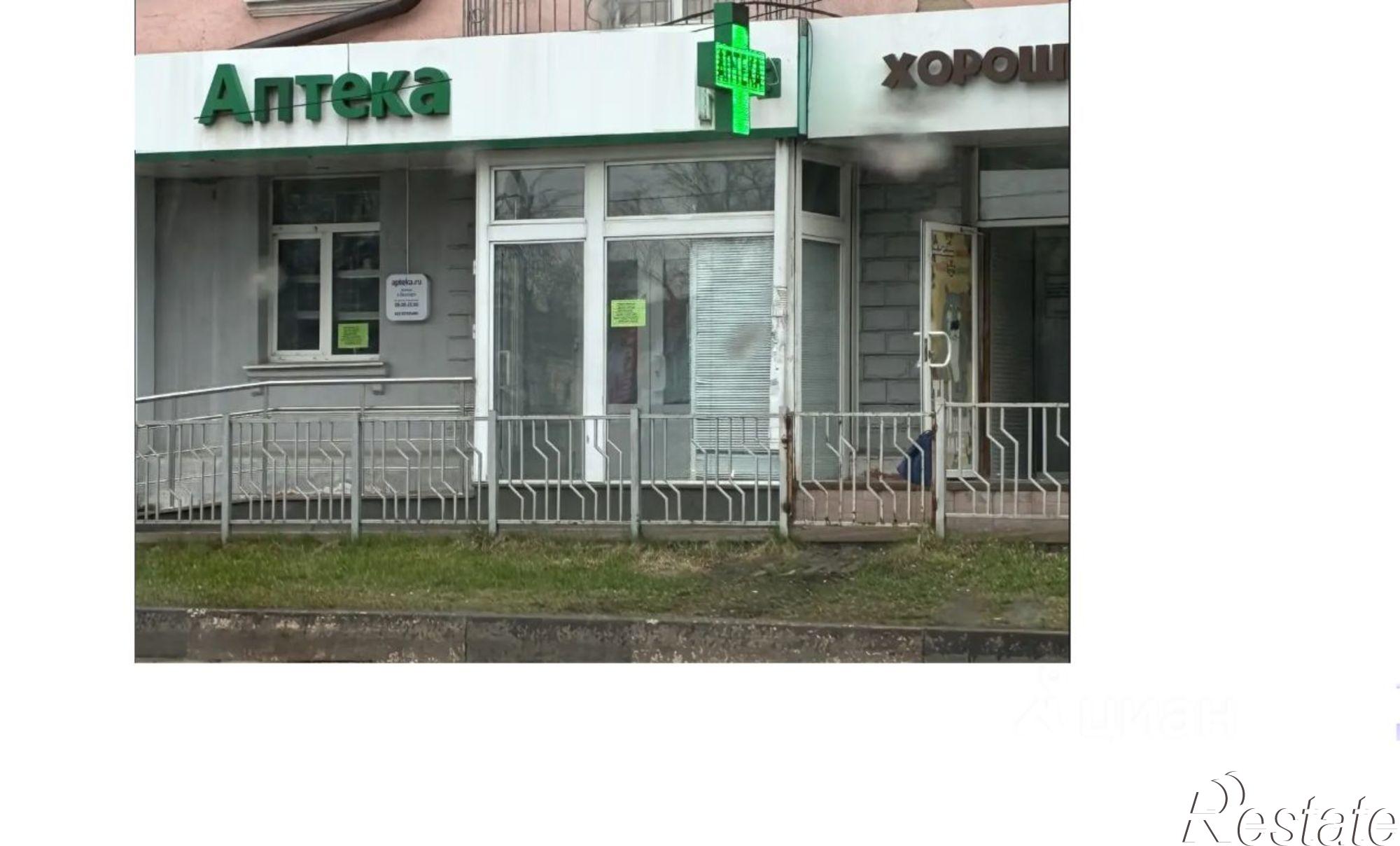 Сдать торговое помещение за 85 001 рублей на ул Карла Маркса, 66/3