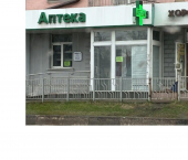 торговое помещение 67 кв м ул Карла Маркса, 66/3