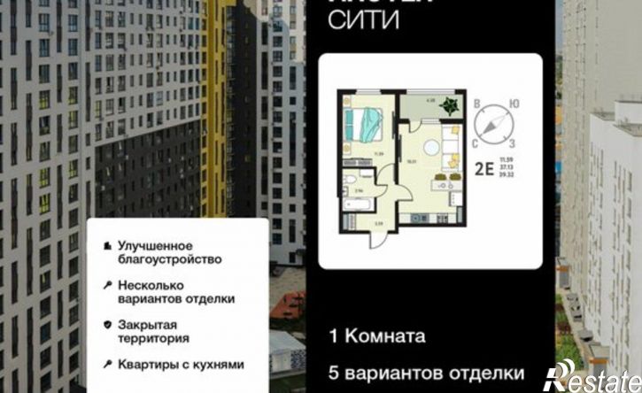 1-комн квартира в новом доме ул Энгельса, 115А/1,  д. 115А/1