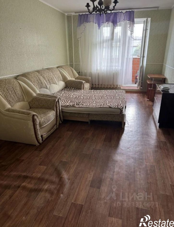 1-комн квартира ул Тракторная, 33,  д. 33