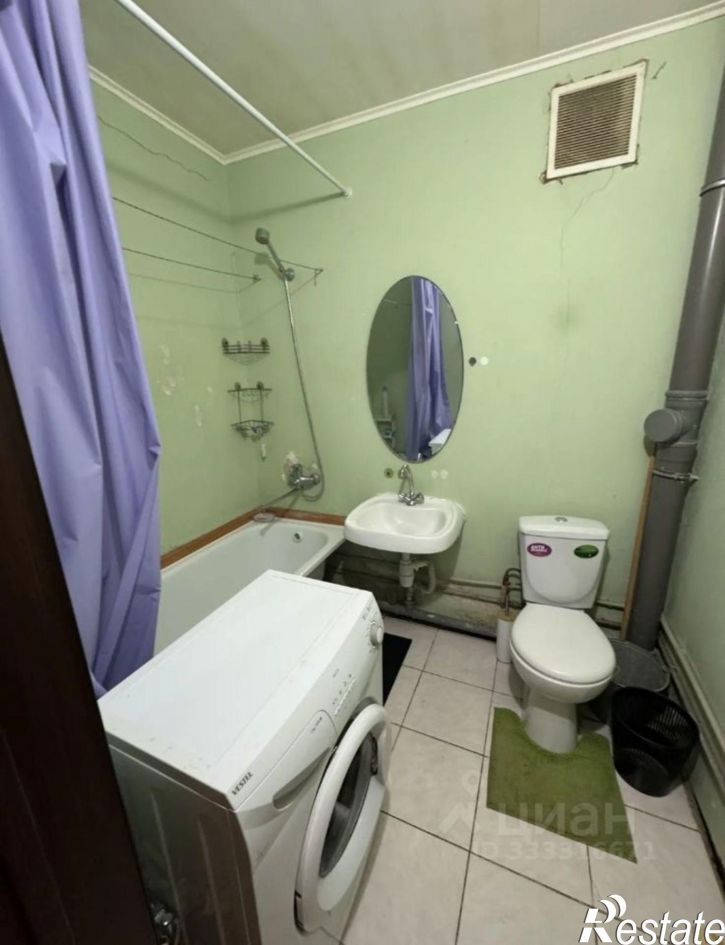 1-комн квартира ул Тракторная, 33,  д. 33
