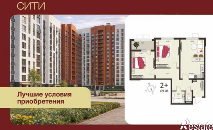 2-комн квартира в новом доме микрорайон Курского Завода Тракторных Запчастей