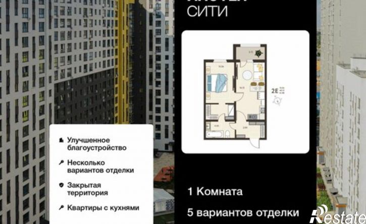 1-комн квартира в новом доме ул Энгельса, 115А,  д. 115А