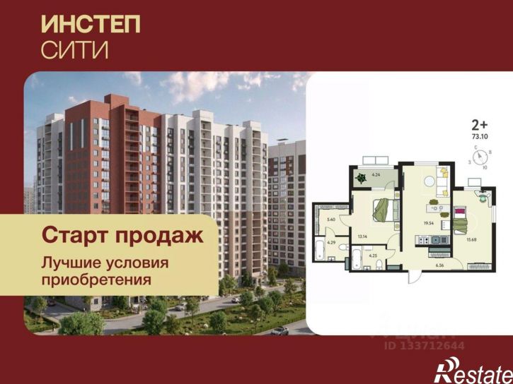 2-комн квартира в новом доме ул Энгельса, 115А,  д. 115А