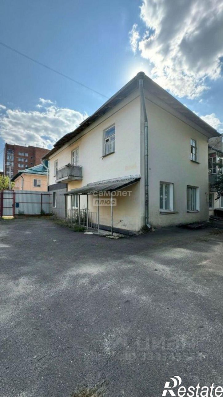 Офис ул Радищева, 105,  д. 105