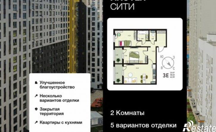2-комн квартира ул Энгельса, 115А/1,  д. 115А/1