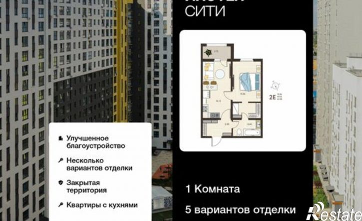 1-комн квартира в новом доме ул Энгельса, 115А,  д. 115А