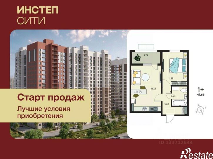 1-комн квартира в новом доме ул Энгельса, 115А,  д. 115А