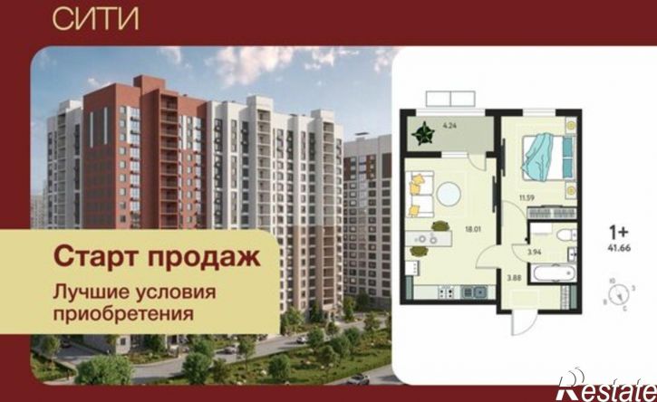 1-комн квартира в новом доме микрорайон Курского Завода Тракторных Запчастей