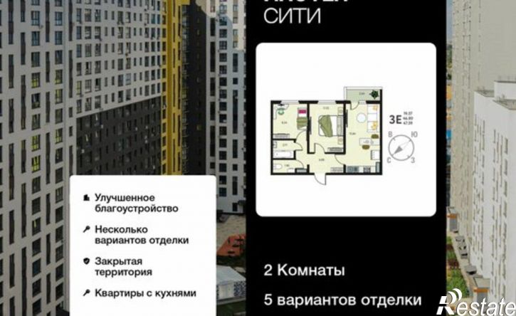 2-комн квартира ул Энгельса, 115А/1,  д. 115А/1