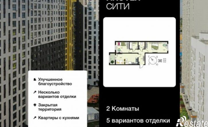 2-комн квартира ул Энгельса, 115А/1,  д. 115А/1