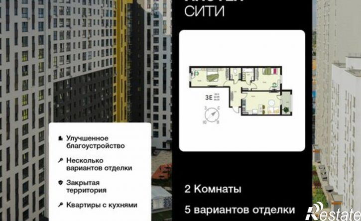 2-комн квартира ул Энгельса, 115А/1,  д. 115А/1