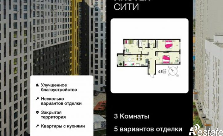 3-комн квартира ул Энгельса, 115А/1,  д. 115А/1