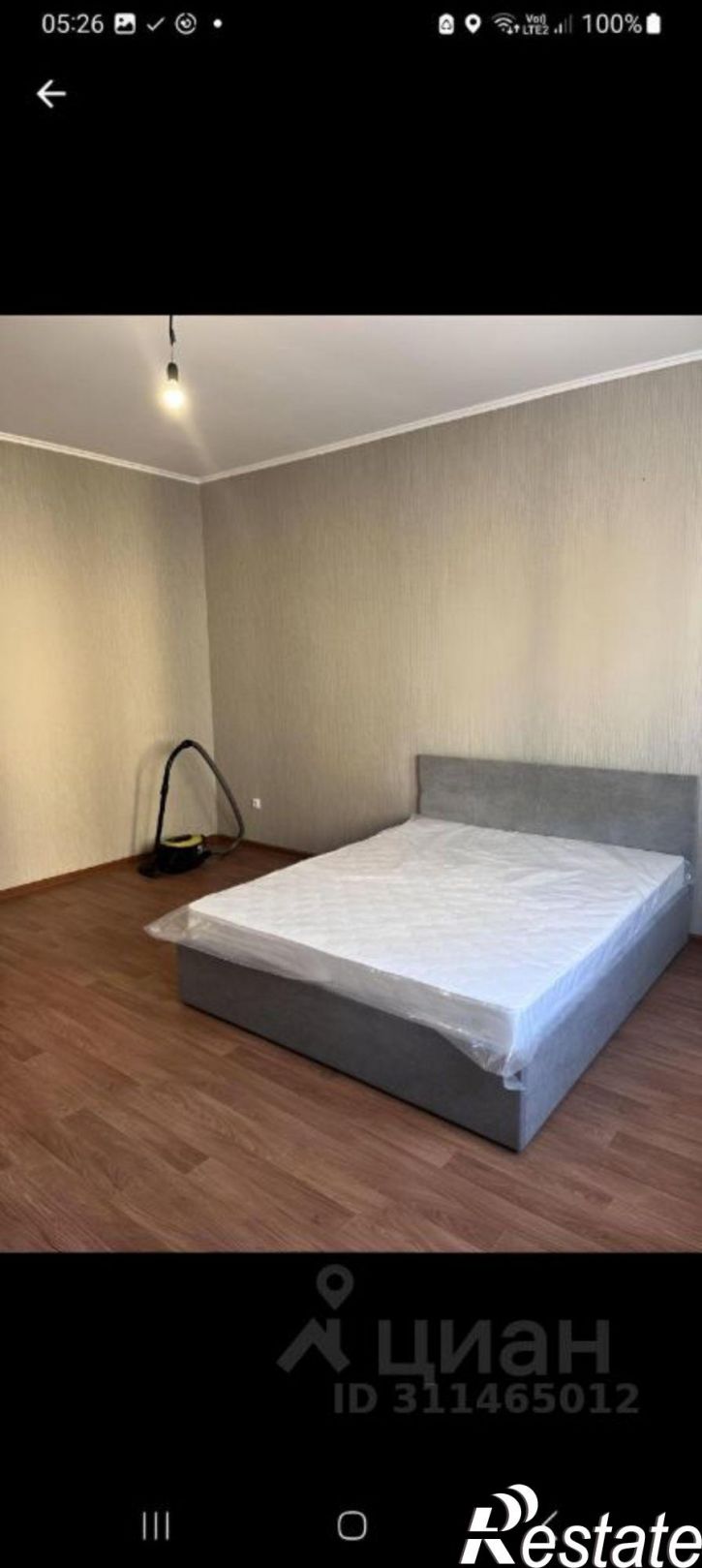 1-комн квартира пр-кт Анатолия Дериглазова, 121,  д. 121