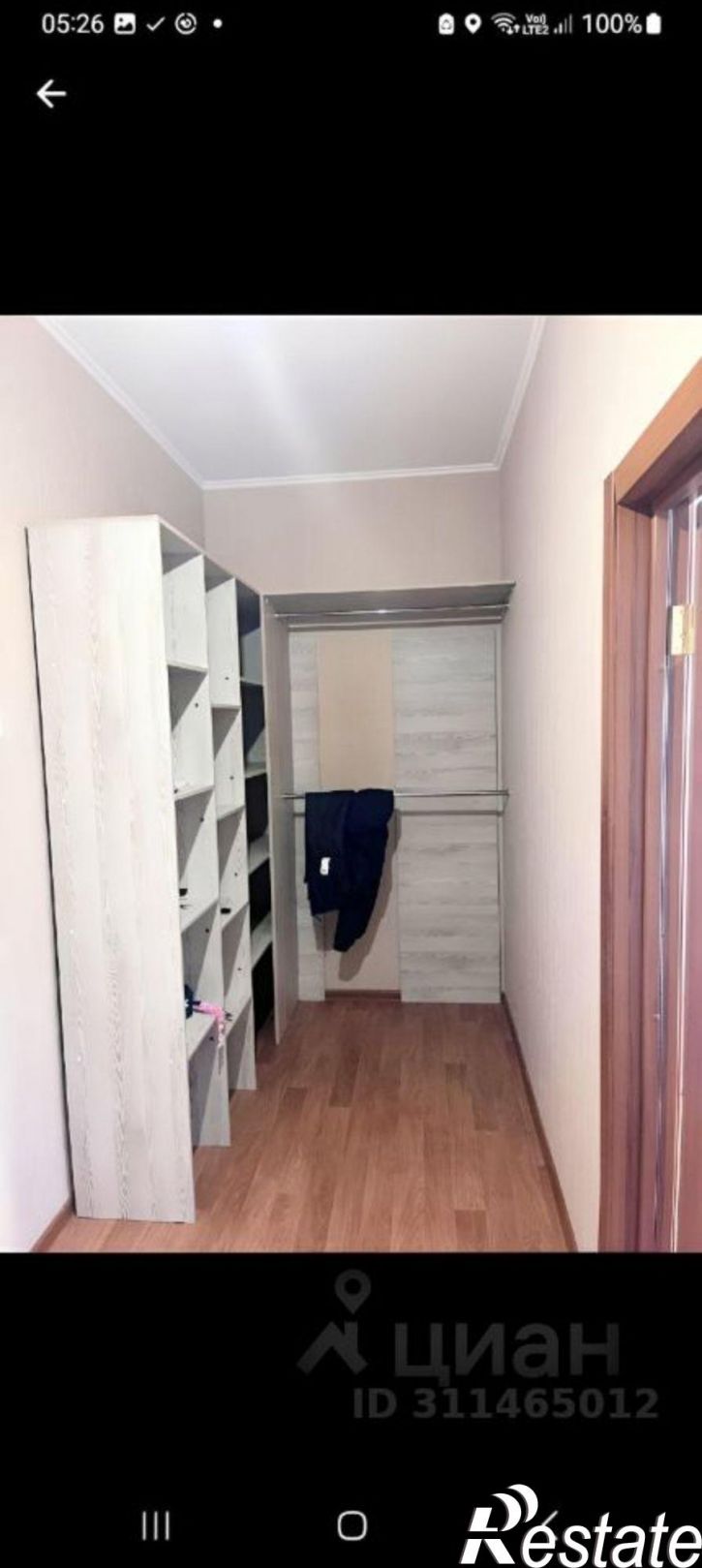 1-комн квартира пр-кт Анатолия Дериглазова, 121,  д. 121