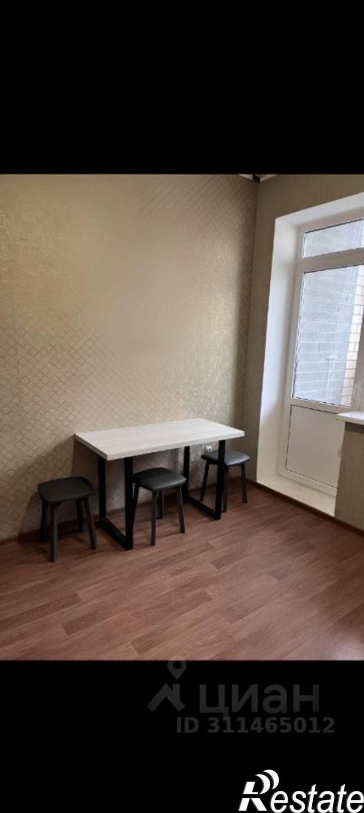 1-комн квартира пр-кт Анатолия Дериглазова, 121,  д. 121