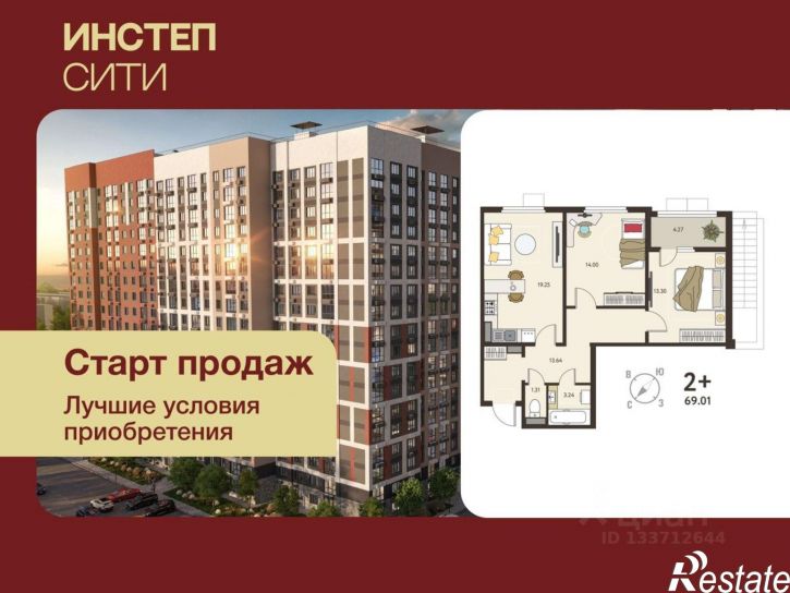 2-комн квартира в новом доме ул Энгельса, 115А,  д. 115А