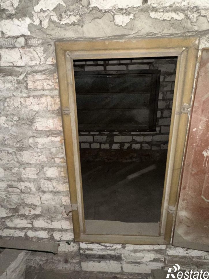 Офис Магистральная улица, д.17