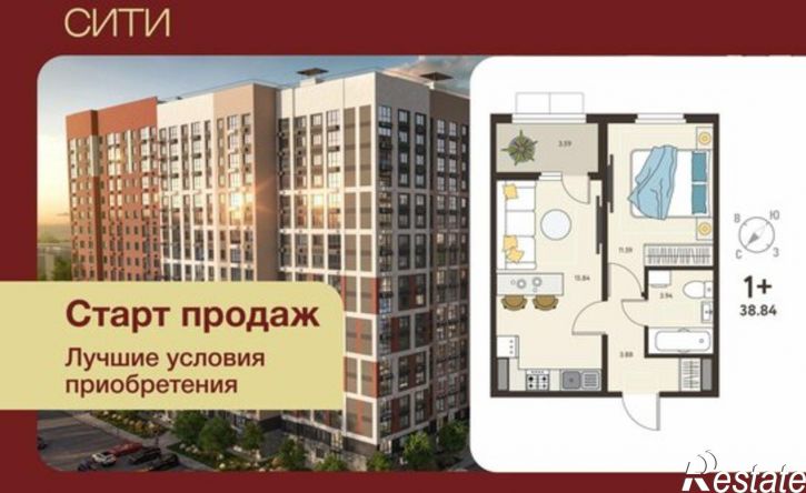 1-комн квартира в новом доме микрорайон Курского Завода Тракторных Запчастей