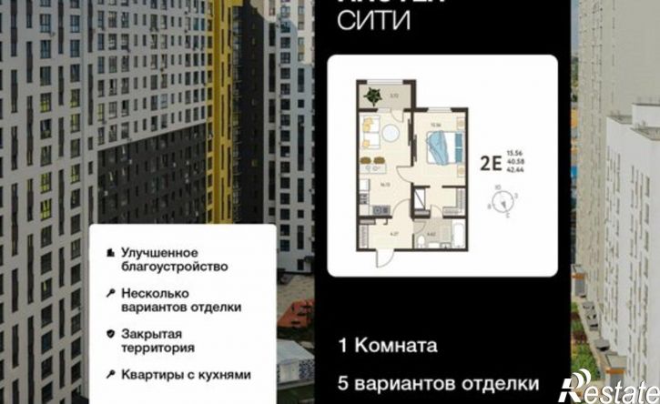 1-комн квартира в новом доме ул Энгельса, 115А,  д. 115А