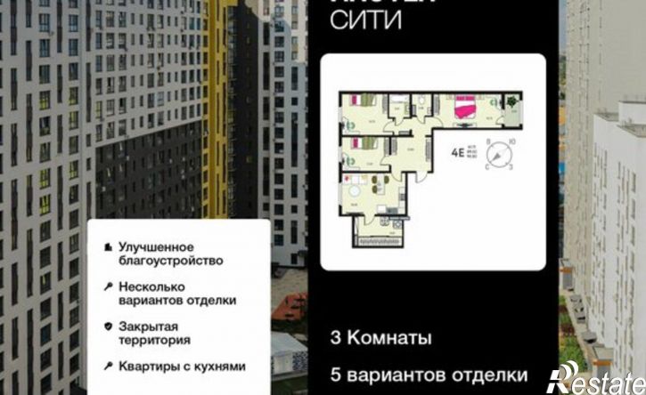 3-комн квартира ул Энгельса, 115А/1,  д. 115А/1